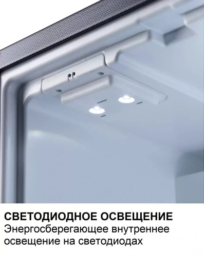 Минибар Dometic RH 569 LDFS фото 8