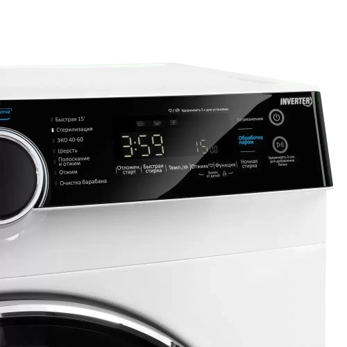 Стиральная машина с паром Maunfeld MFWM1510WH06 фото 14