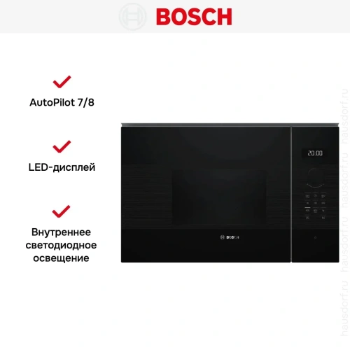 Микроволновая печь Bosch BFL524MB2 фото 9