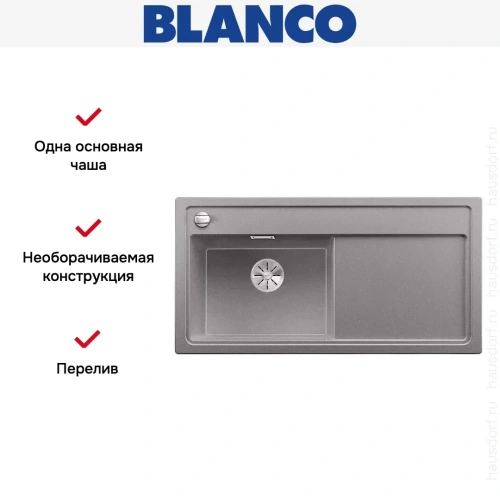 Мойка Blanco ZENAR XL 6 S чаша слева, доска стекло клапан-автомат InFino® алюметаллик фото 3