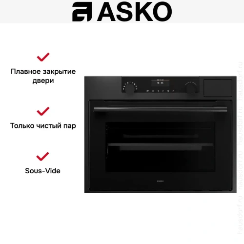 Духовой шкаф с паром Asko OCS8464A1 фото 11