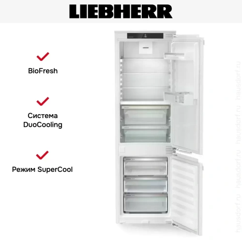 Встраиваемый холодильник Liebherr ICBNdi 5123 фото 4