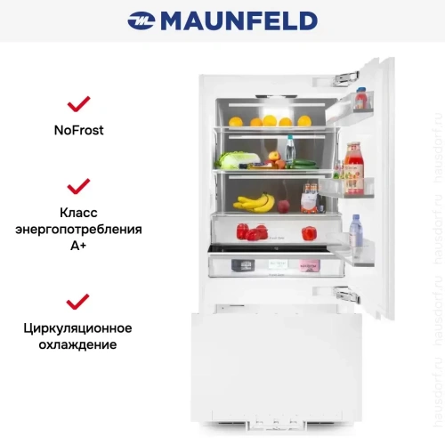 Встраиваемый холодильник Maunfeld MBF212NFW1 фото 16
