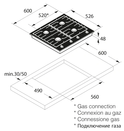 Варочная панель Asko HG1666AB фото 5