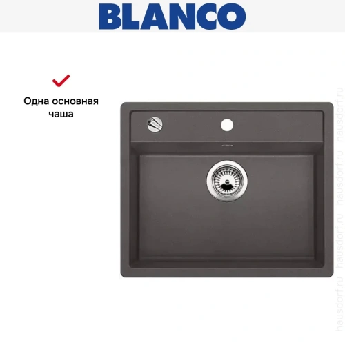 Мойка Blanco Dalago 6-F темная скала фото 6