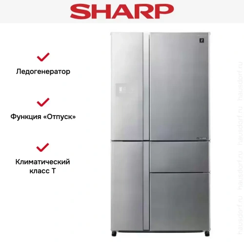 Холодильник Sharp SJPX 99 FSL фото 12