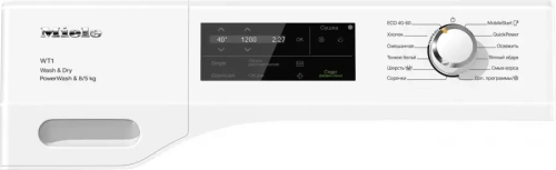 Стирально-сушильная машина Miele WTI370WPM фото 2