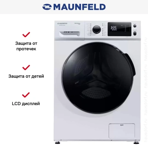 Стиральная машина с паром MAUNFELD MFWM149WH фото 6