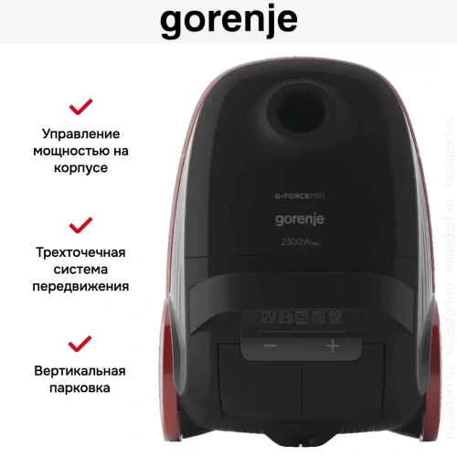 Пылесос Gorenje VC2321GPRBK фото 9
