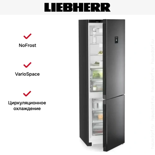 Холодильник Liebherr CBNbdc 573i фото 12