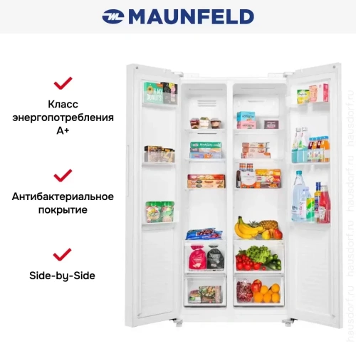 Холодильник MAUNFELD MFF177NFWE фото 16