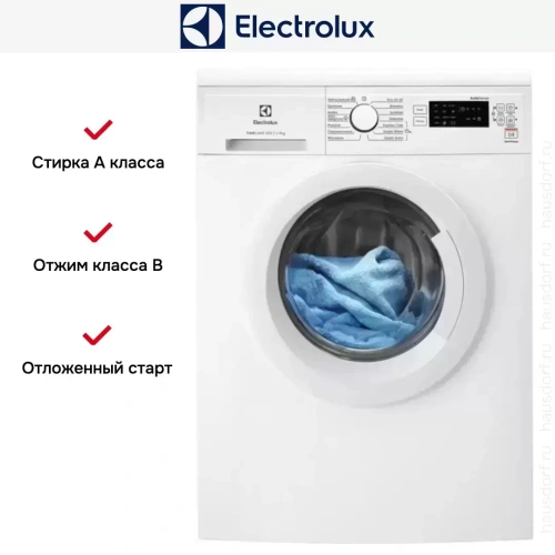 Стиральная машина Electrolux EW2FN727WP фото 7