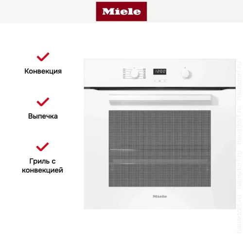 Духовой шкаф Miele H 2860 B BRWS фото 5