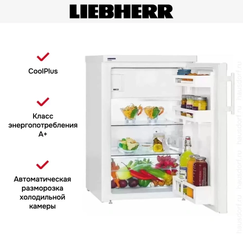 Холодильник Liebherr T 1414 Comfort фото 6