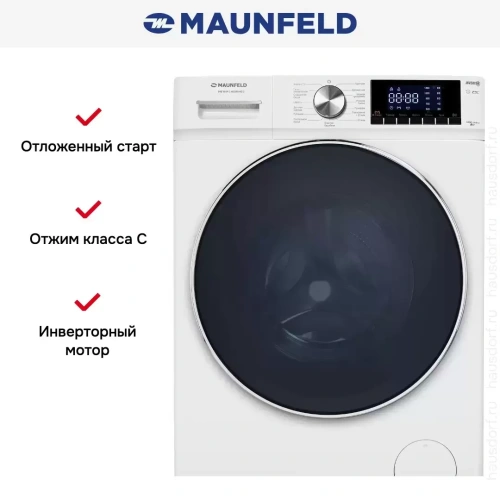 Стиральная машина Maunfeld MFWM148WH02 фото 23