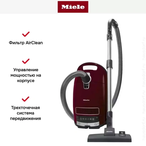 Пылесос Miele Complete C3 Active PowerLine SGDF3 бордовый фото 13