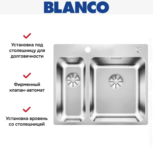Мойка Blanco Solis 340/180-IF/A нержавеющая сталь полированная клапан-автомат InFino 526132 фото 3