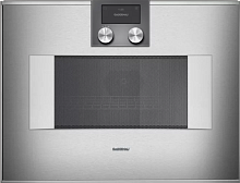 Встраиваемая микроволновая печь Gaggenau BM450110