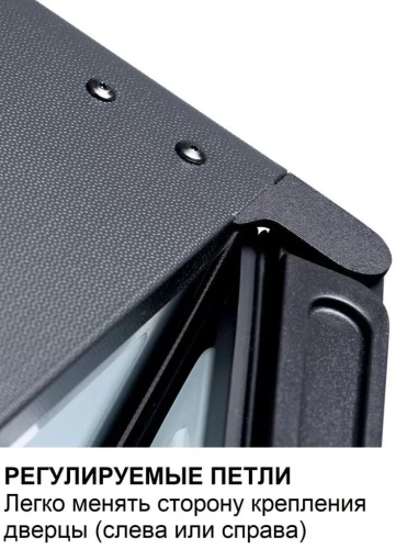 Минибар Dometic RH 439 LDFS фото 15