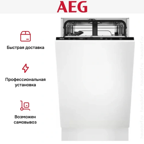 Встраиваемая посудомоечная машина AEG FSE62417P фото 15