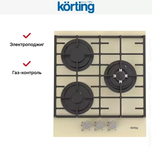 Газовая стеклянная варочная панель Korting HGG 4825 CTB фото 5