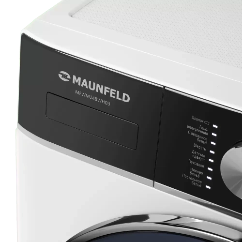 Стиральная машина Maunfeld MFWM148WH03 фото 13