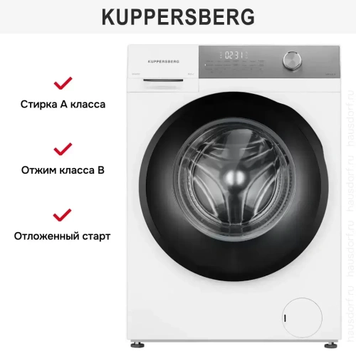 Стиральная машина Kuppersberg WM 610 W фото 7