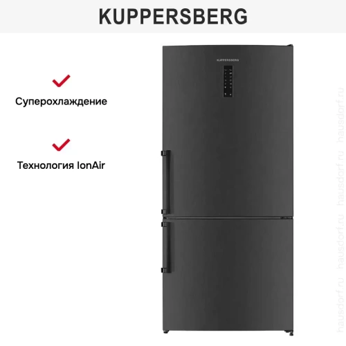 Холодильник Kuppersberg NRV 1867 DX фото 14