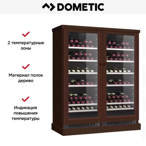Винный шкаф Dometic C101G Double Wooden Walnut фото 6