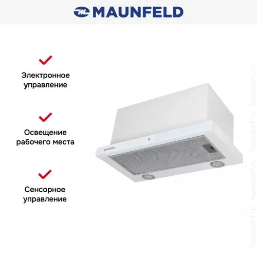 Встраиваемая кухонная вытяжка MAUNFELD TS Touch 50 белый фото 20