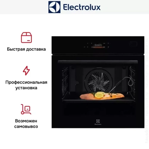Духовой шкаф Electrolux EOB8S39WZ фото 11