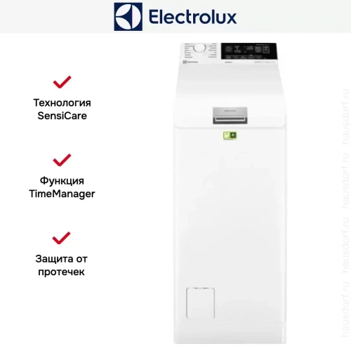 Стиральная машина Electrolux EW8T3R562 фото 9