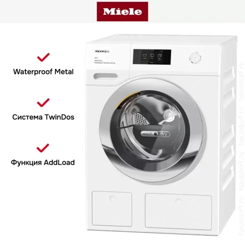 Стирально-сушильная машина Miele WTR870WPM фото 5