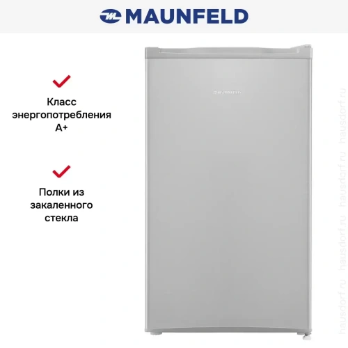 Холодильник Maunfeld MFF83SL фото 16
