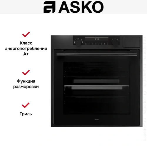 Духовой шкаф Asko OCS8687A1 фото 10