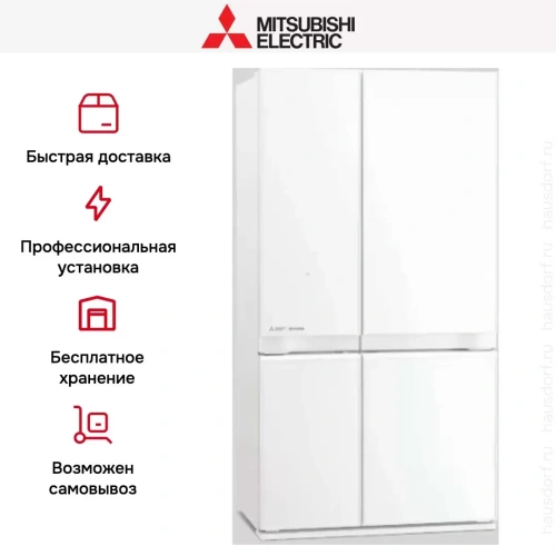 Холодильник Mitsubishi Electric MR-LR78EN-GWH-R фото 8