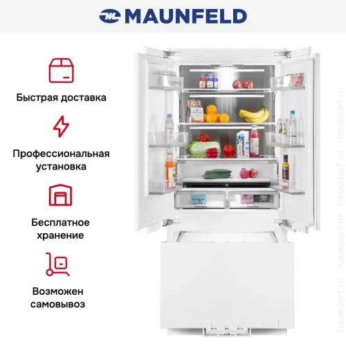Встраиваемый холодильник Maunfeld MBF212NFW2 фото 20