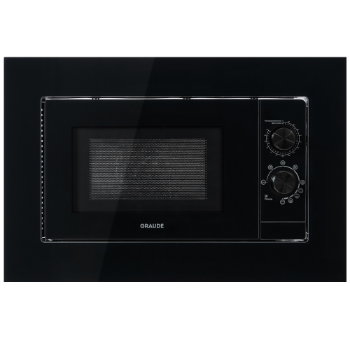 Компактная микроволновая печь с грилем GRAUDE COMFORT MWG 38.0 SB Компактная микроволновая печь с грилем GRAUDE COMFORT MWG 38.0 SB