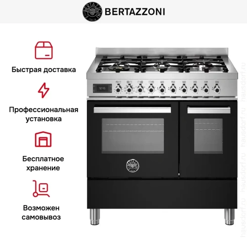 Варочный центр Bertazzoni PRO96L2ENET фото 8