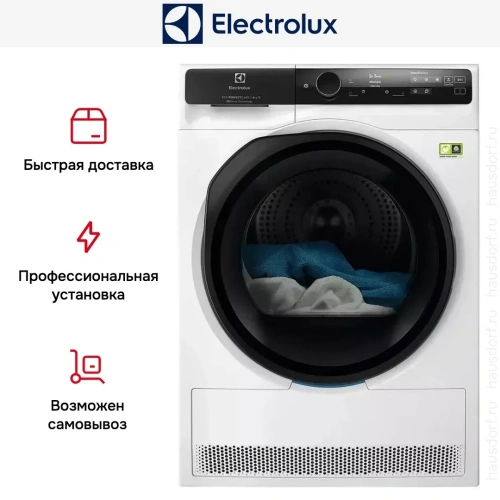 Сушильная машина Electrolux EW9D787KCE фото 3