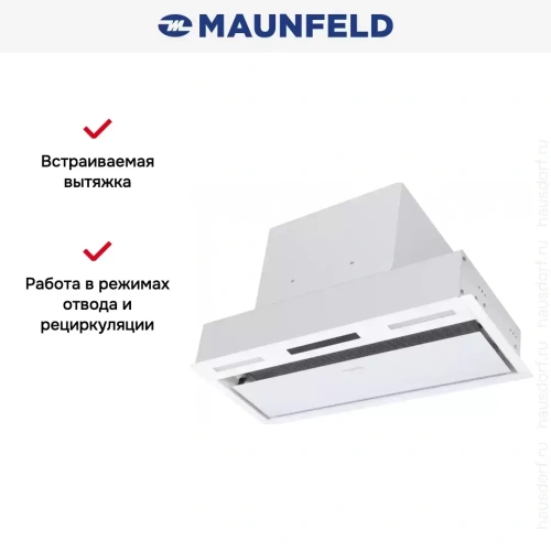 Встраиваемая кухонная вытяжка MAUNFELD Fantasy 60 белый фото 23