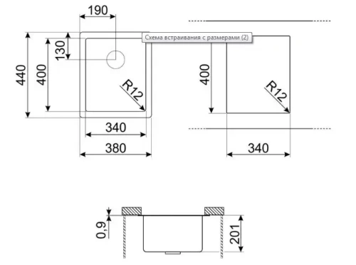 Мойка Smeg VR12S34 фото 6