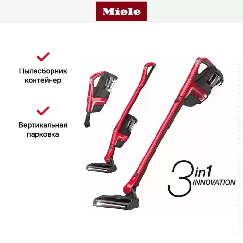 Пылесос Miele SMUL5 Triflex HX1 Runner рубиново-красный бархат фото 6