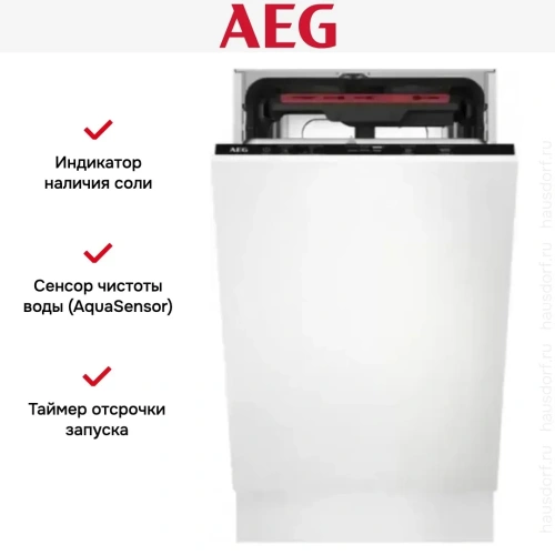 Встраиваемая посудомоечная машина AEG FSM71507P фото 12
