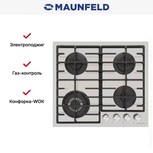 Газовая варочная панель MAUNFELD EGHG.64.63CBG/G фото 25