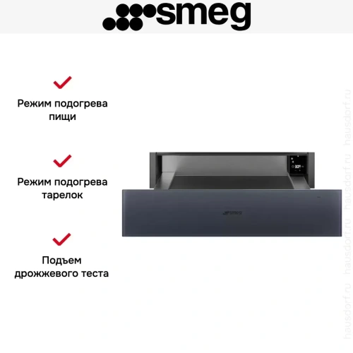 Встраиваемый подогреватель посуды Smeg CPRT115G фото 5