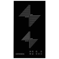 Kuppersberg ICO 301