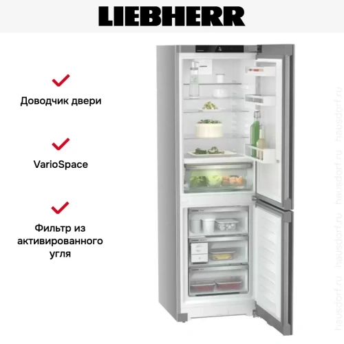 Холодильник Liebherr CBNsfd 5223 Plus BioFresh NoFrost фото 13