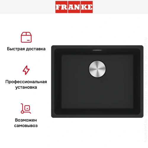 Мойка Franke MRG 110-52 черный матовый фото 8