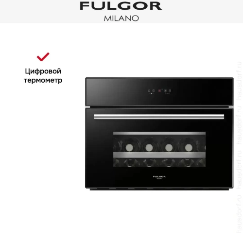Винный шкаф Fulgor Milano FWC 4524 TC BK-S фото 3